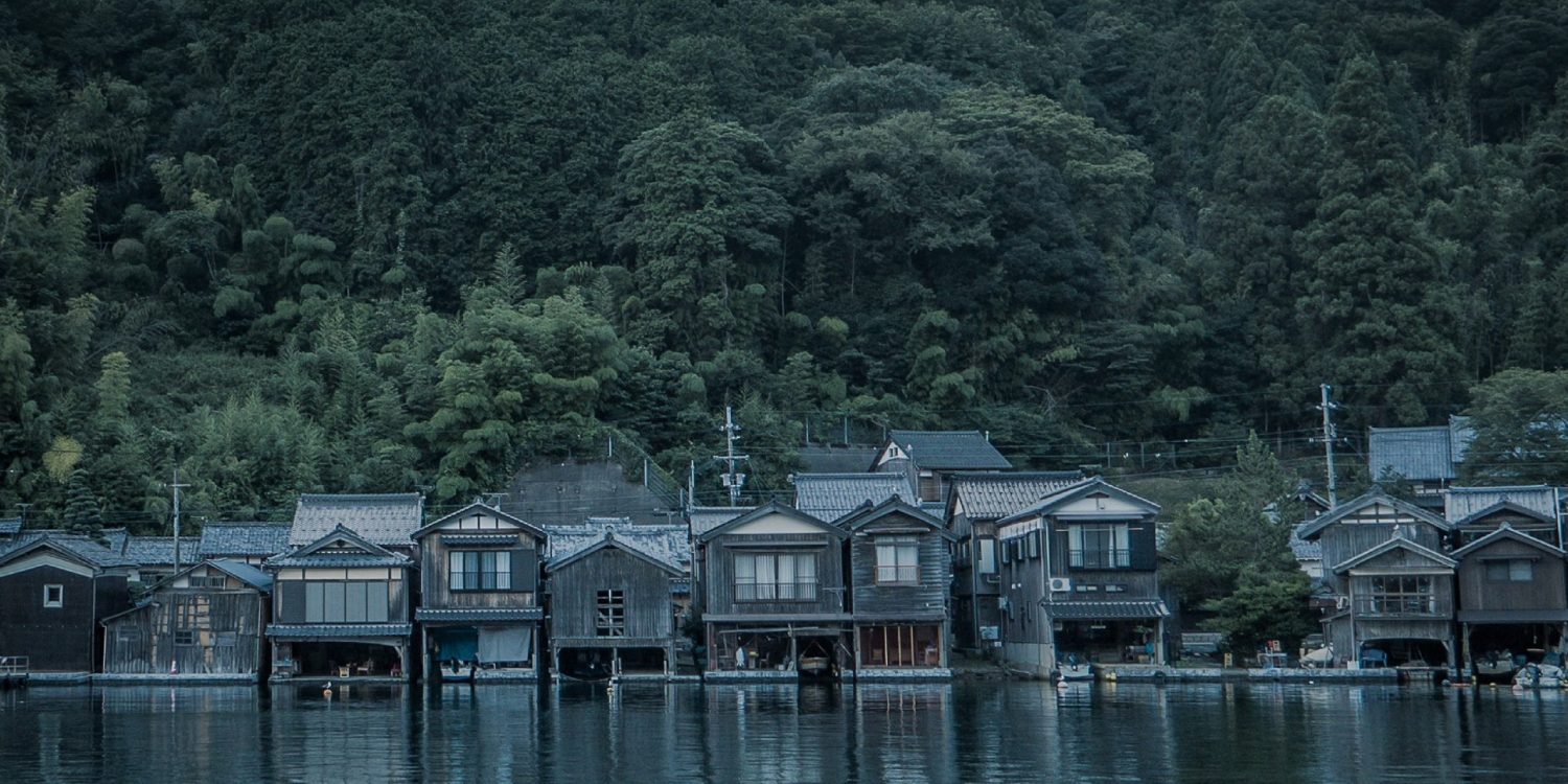 廖怡鈞專欄 日本最美漁村 伊根町 拒合併 推觀光解決財政危機 上 大浪聚