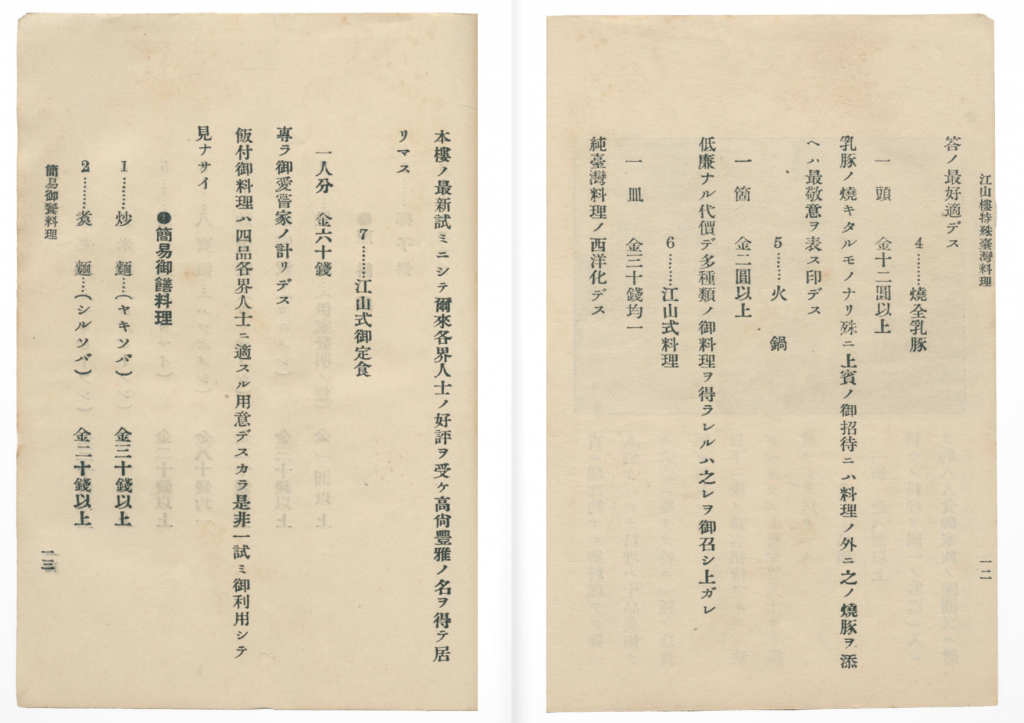 image (1)