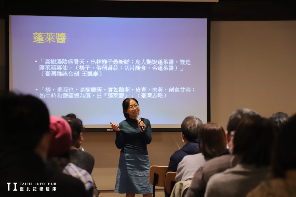 講師中景img 1298