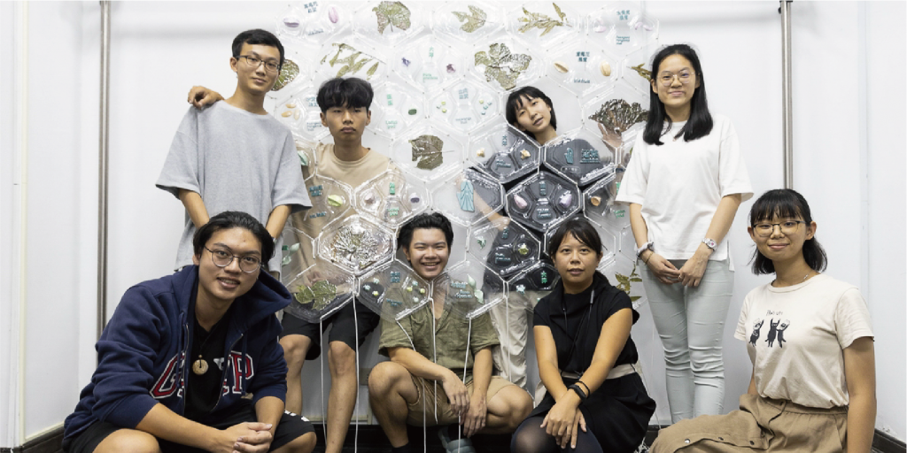 專訪｜國立臺北科技大學建築系EchoTaller工作室：《沼繫》與新北濕地藝術季的對話